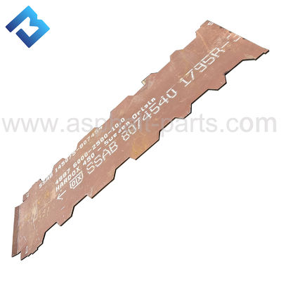 アスファルト舗装用のフロントとバックの底板 S1880L-3L 2377338/2377343